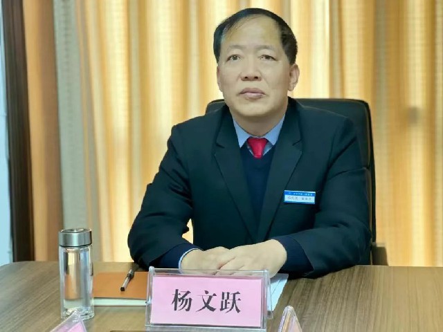 微信图片_20230402100253.jpg