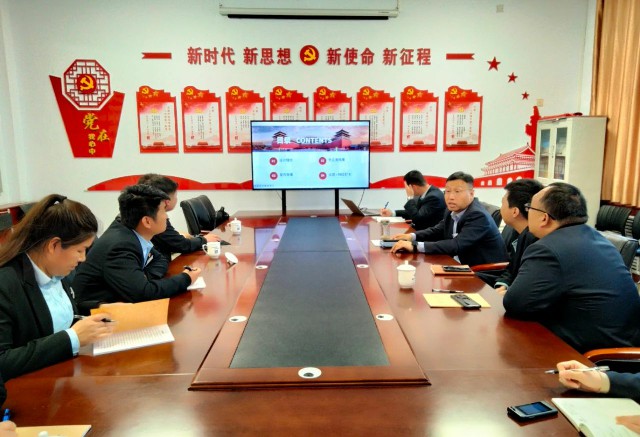 微信图片_20230402101536.jpg