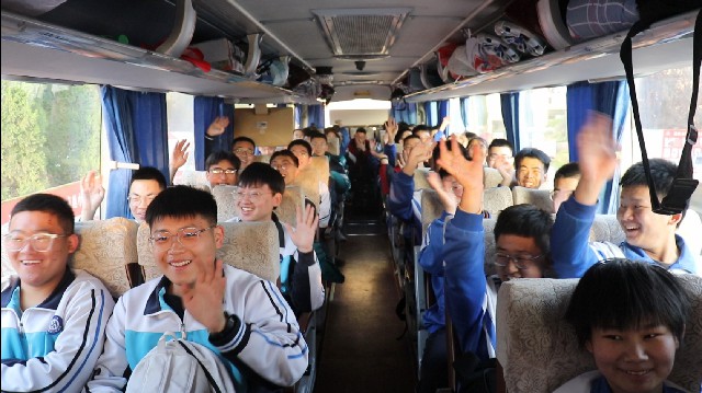 微信图片_20230417145121.jpg