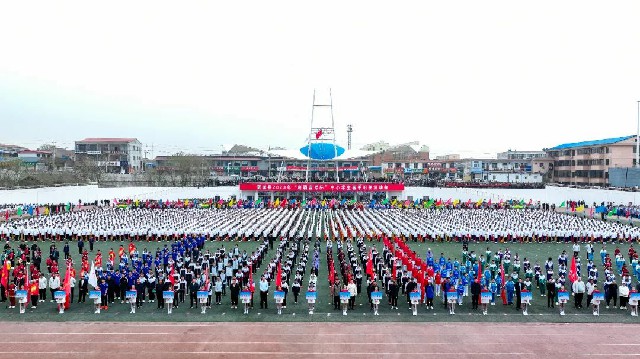 微信图片_20230417150942.jpg