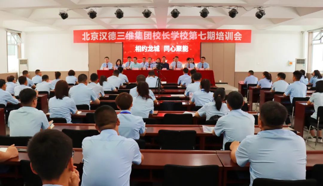 微信图片_20230520082736.jpg