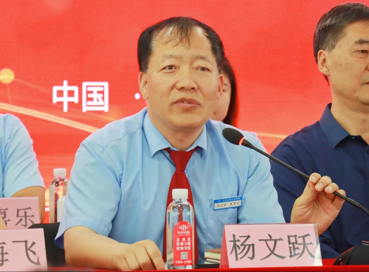 微信图片_20230520082756.jpg