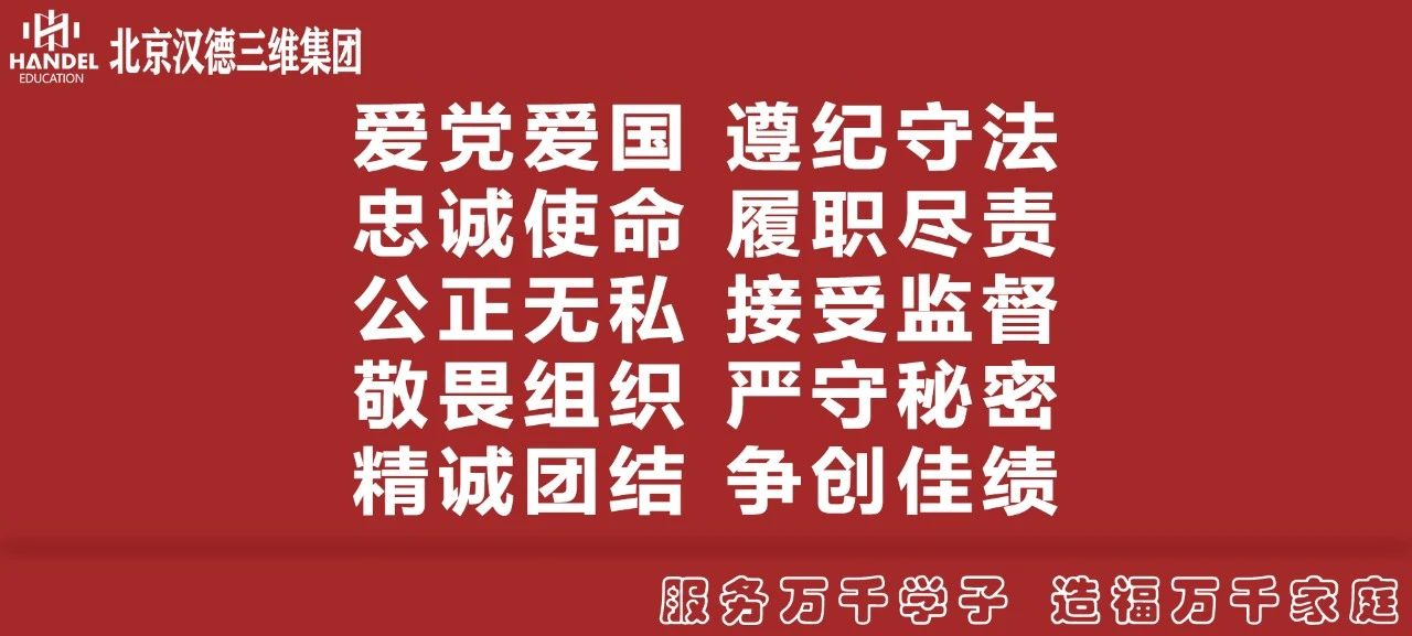 微信图片_20230520082752.jpg