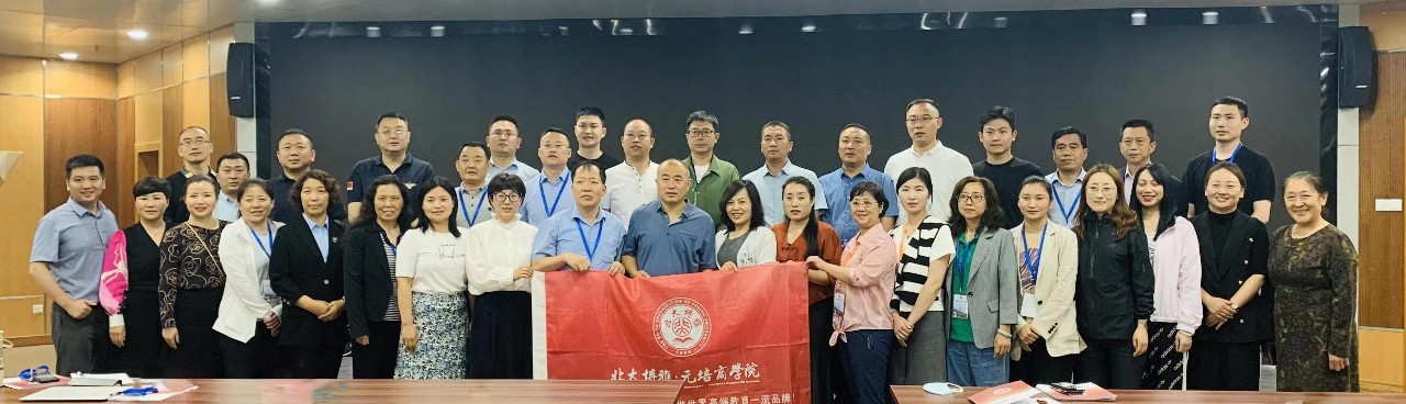 微信图片_20230601184609.jpg