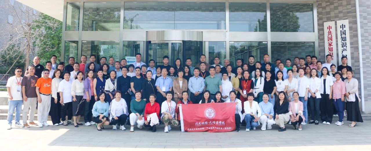 微信图片_20230601184617.jpg