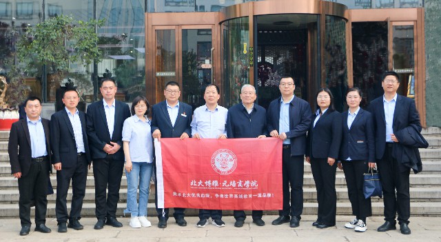 微信图片_20240418144057~1.jpg