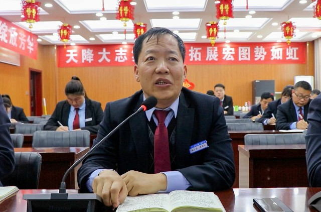 微信图片_20240418152417~1.jpg