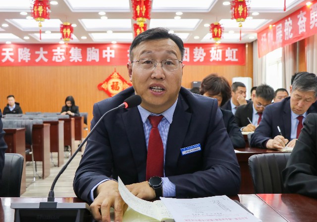 微信图片_20240418152424.jpg