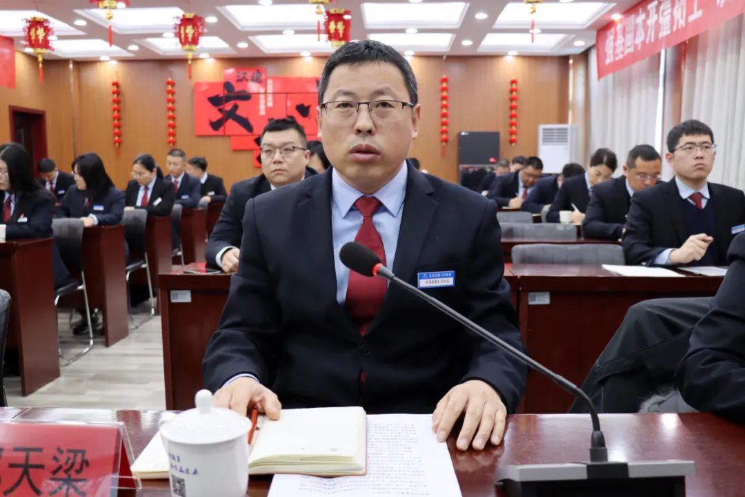 微信图片_20250106184318.jpg