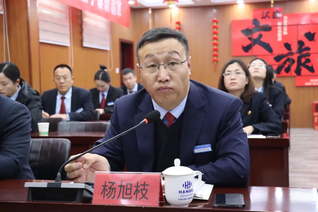 微信图片_20250106184320.jpg