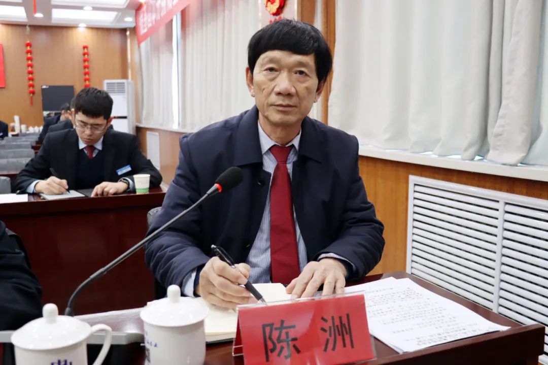 微信图片_20250106184333.jpg