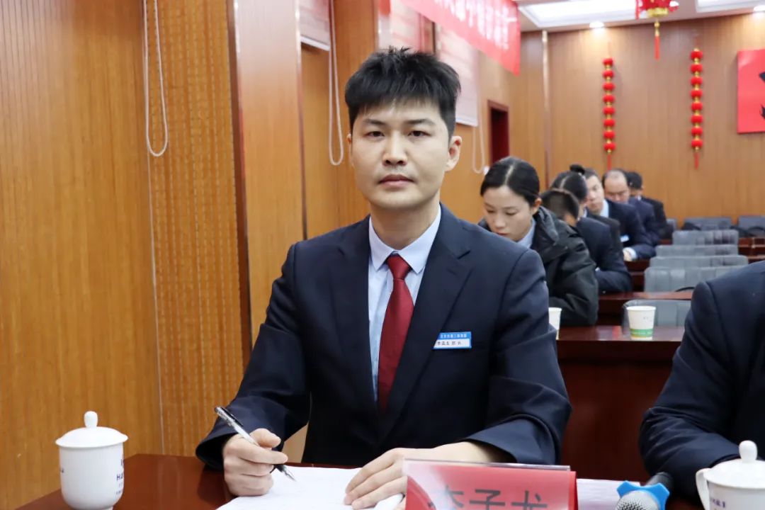 微信图片_20250106184335.jpg