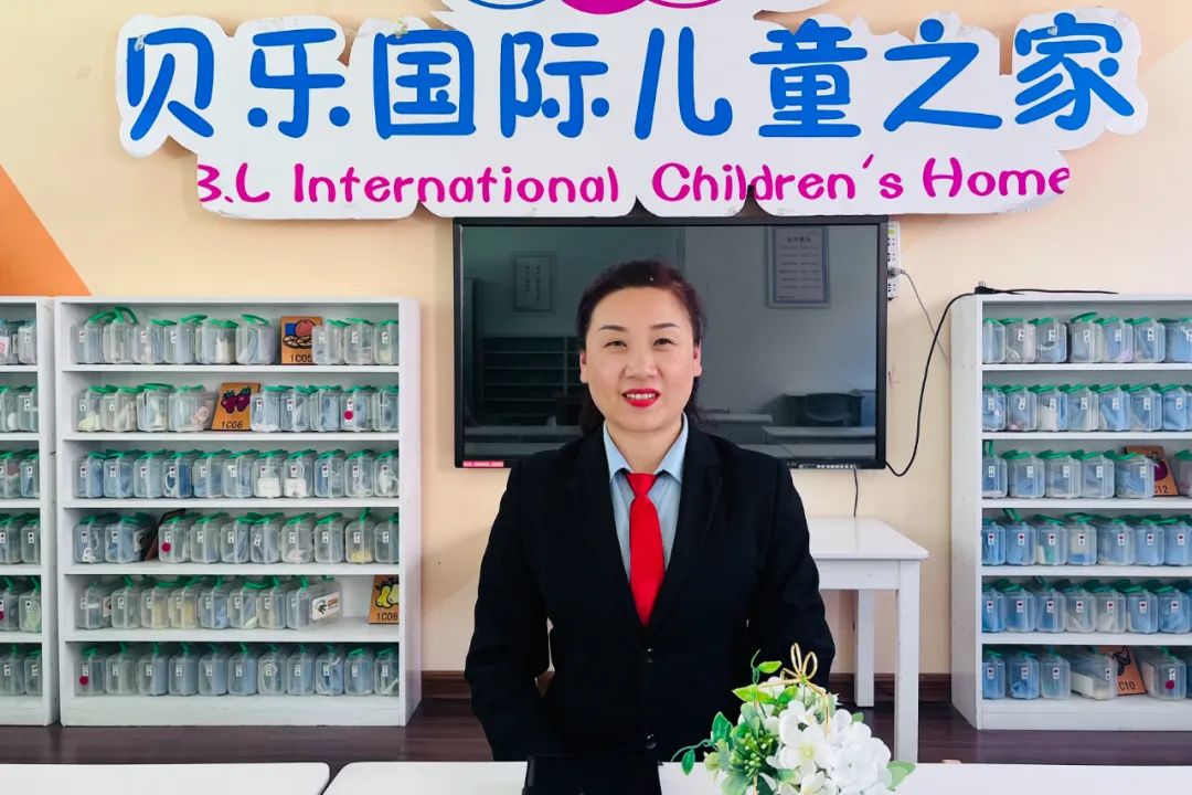 微信图片_20250106184340.jpg