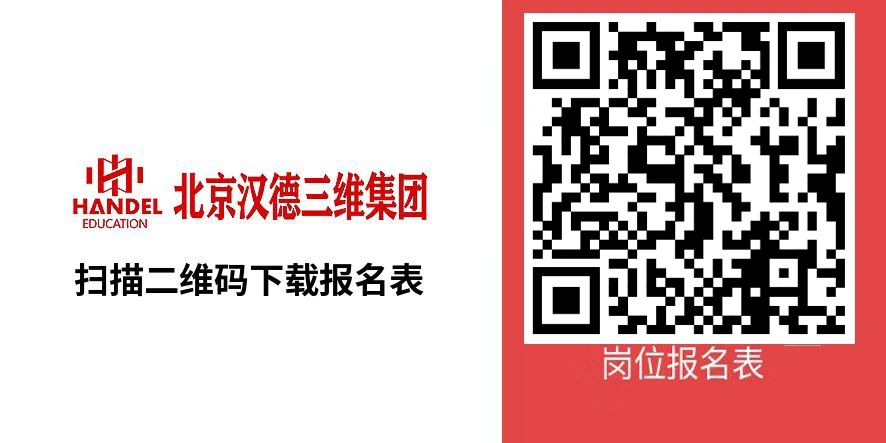 微信图片_20250210142216.jpg