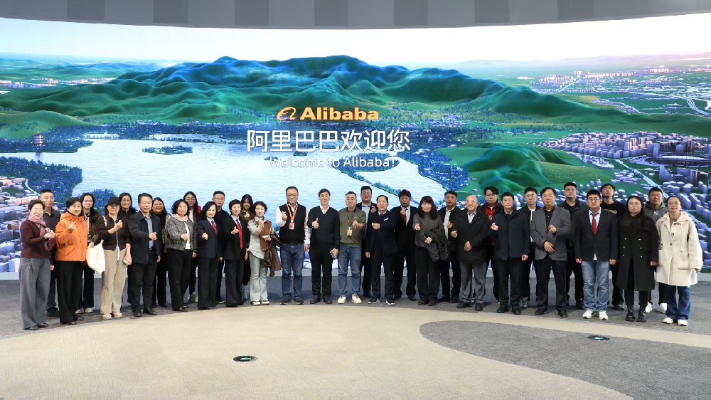 探路教育数字化！北京必赢net.95集团赴杭州云谷学校、阿里巴巴参访交流