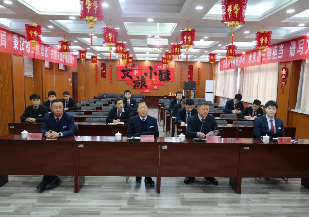 竞显担当 智启新途｜北京必赢net.95集团第五届轮值董事长竞聘会圆满召开