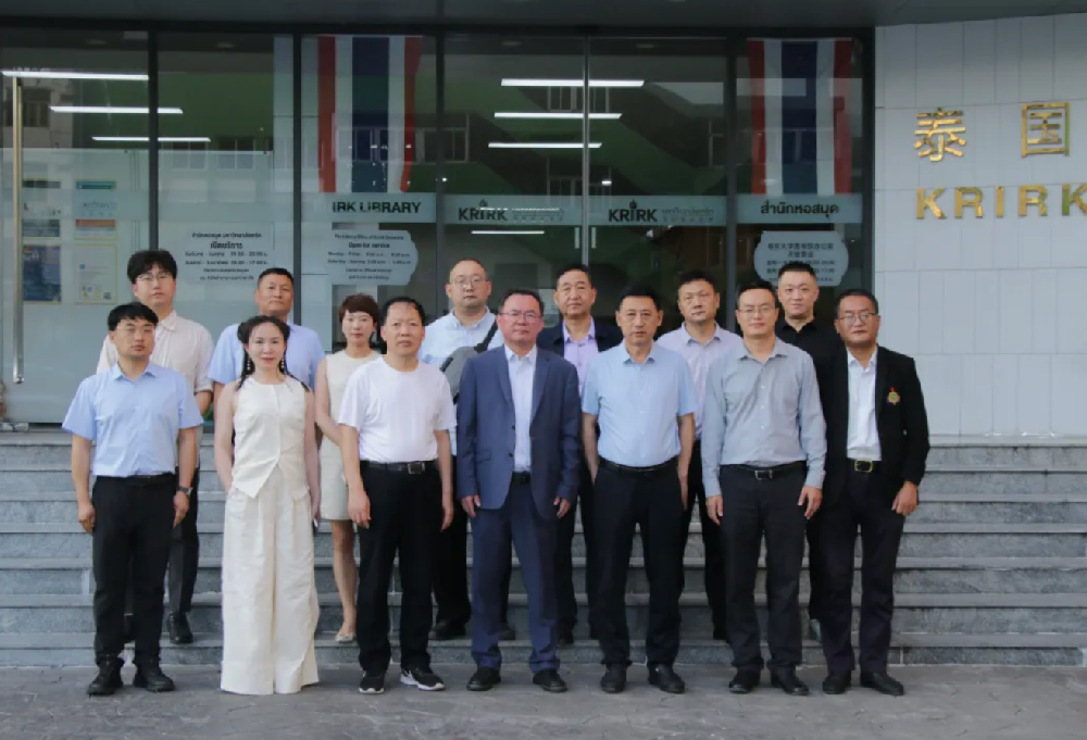 杨文跃董事长带队赴泰国名校参观交流